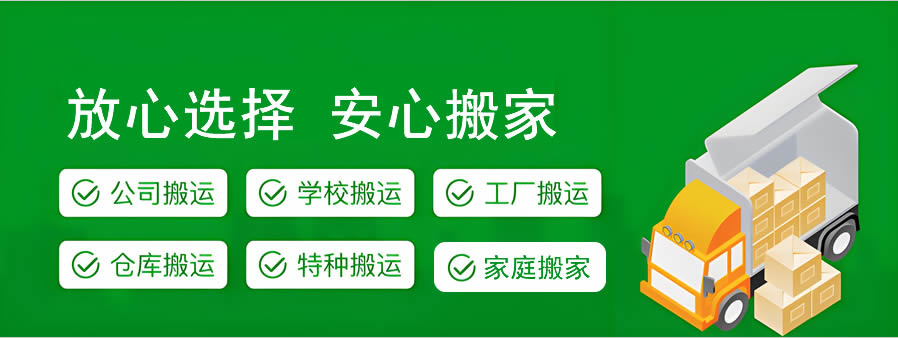 ���Ӱ��ݰ�ҹ�˾